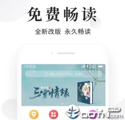 龙虎网官网